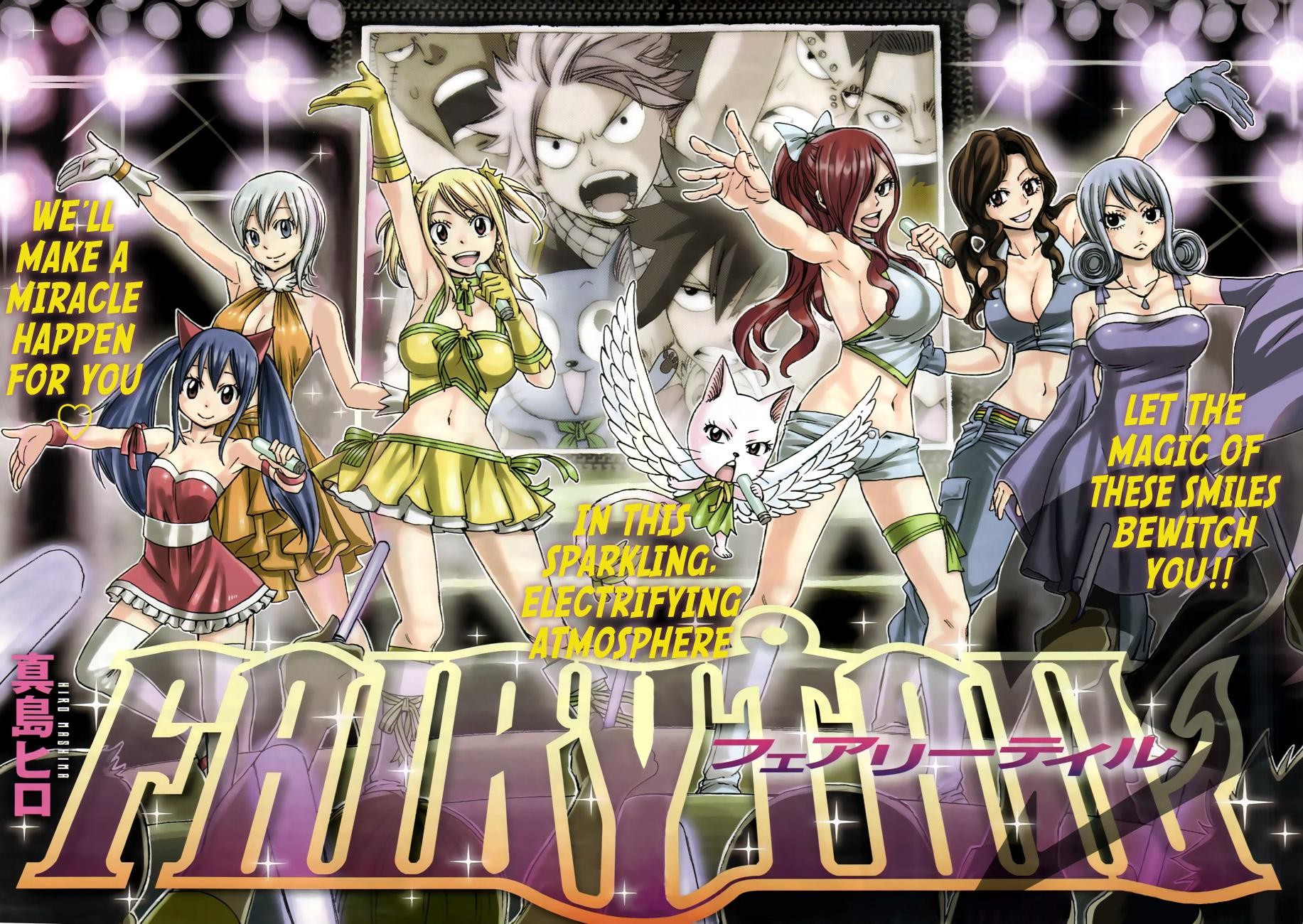 Fairy Tail Chapter 231 2